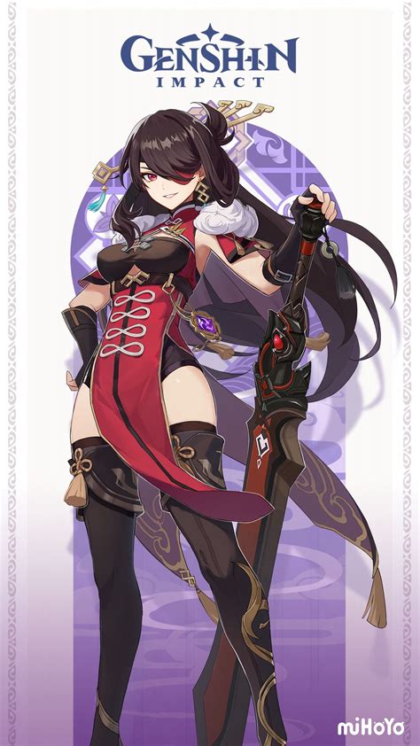 [Kanta] Beidou (Genshin Impact) .